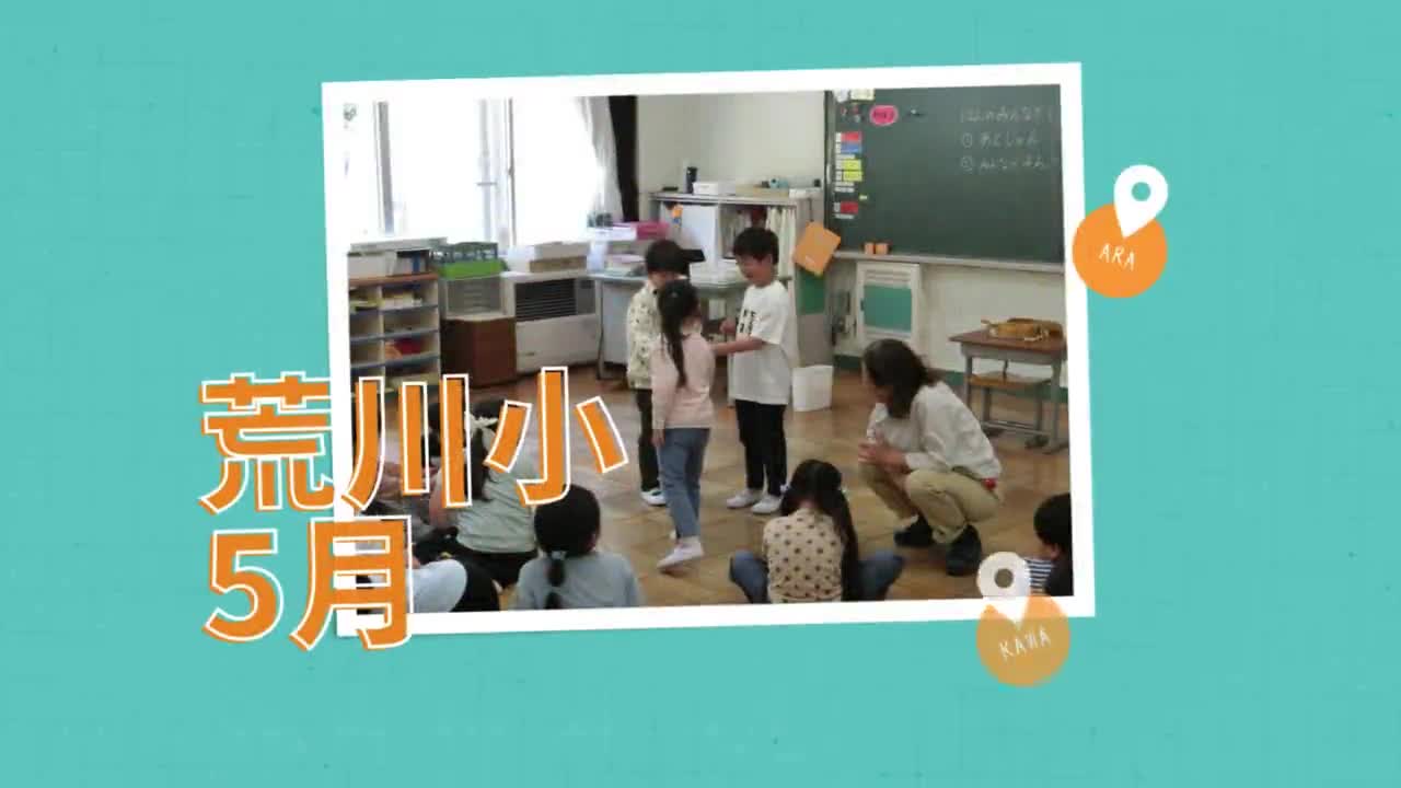 5月