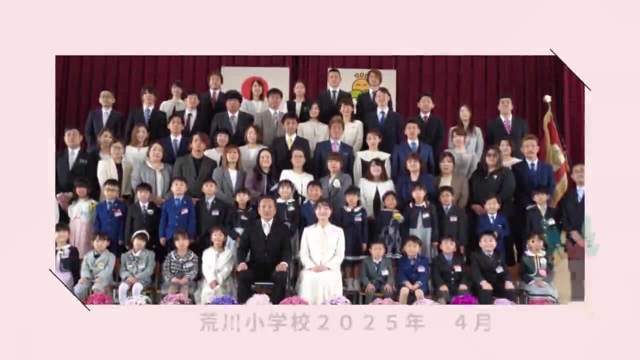 4月