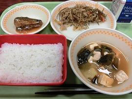 いわしのごま味噌煮　切干大根の炒め煮　じゃがいもとわかめの味噌汁