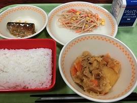ごはん 牛乳 さんまオレンジ煮 ごぼうサラダ カレー肉じゃが ごはん 牛乳 さんまオレンジ煮 ごぼうサラダ カレー肉じゃが