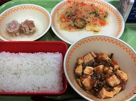 マーボー豆腐 ポークしゅうまい② 春雨サラダ マーボー豆腐 ポークしゅうまい② 春雨サラダ