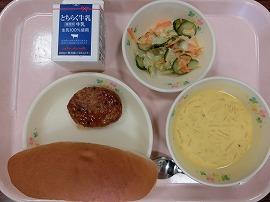 ハンバーグ　フレンチサラダ　中山かぼちゃスープ