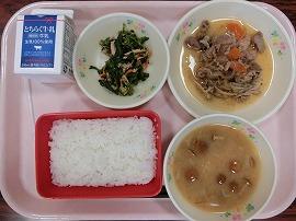 ほうれん草のツナ和え　なめこ汁