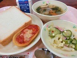 トマトカップグラタン　イタリアンサラダ　野菜スープ