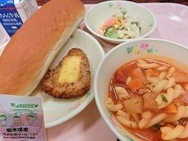 チキンチーズ焼き　花野菜サラダ　ミネストローネ