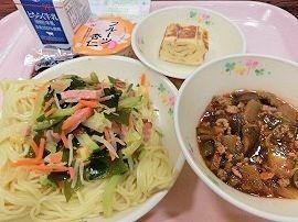 冷やし中華(中華めん・冷やし中華の具・スープ) 牛乳 厚焼き卵 マーボーなす フルーツ杏仁豆腐(もも) 冷やし中華(中華めん・冷やし中華の具・スープ) 牛乳 厚焼き卵 マーボーなす フルーツ杏仁豆腐(もも)
