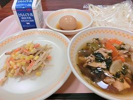 けんちんうどん（うどん・けんちん汁）　牛乳　煮卵　ごぼうサラダ