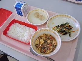 ごはん　牛乳　マーボー豆腐　えび焼売　わかめと大豆もやしのナムル