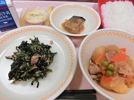 ごはん　牛乳　さば味噌煮　のり酢和え　肉じゃが　レモンタルト