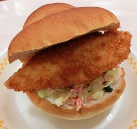 セルフフィッシュバーガー
