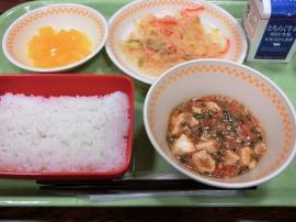 ごはん　牛乳　マーボー豆腐　春雨サラダ　ダイスゼリー（みかん）