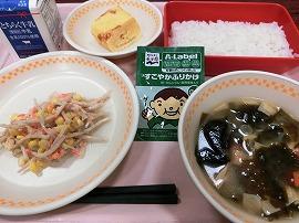 ごはん　牛乳　厚焼き卵　ごぼうサラダ　ゆばとわかめの味噌汁　ふりかけ