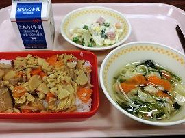 セルフたけのこごはん（ごはっｍ・たけのこごはんの具）　牛乳　ポテトサラダ　ゆばとほうれん草のスープ