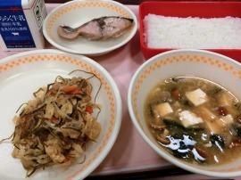 ごはん　牛乳　ハガツオ和風ステーキ　切り干し大根の炒め煮　なめこ汁