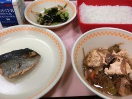 ごはん　牛乳　あじねぎ塩焼き　枝豆サラダ　肉豆腐