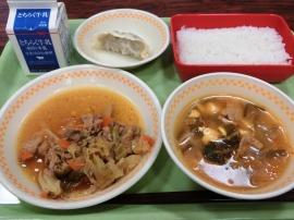 ごはん 牛乳 豚肉とキャベツの炒めもの 野菜ぎょうざ① キムチスープ ごはん 牛乳 豚肉とキャベツの炒めもの 野菜ぎょうざ① キムチスープ