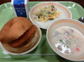 セルフコロッケバーガー(丸パン・カレーコロッケ) 牛乳 コールスローサラダ 白いんげんのポタージュ セルフコロッケバーガー(丸パン・カレーコロッケ) 牛乳 コールスローサラダ 白いんげんのポタージュ
