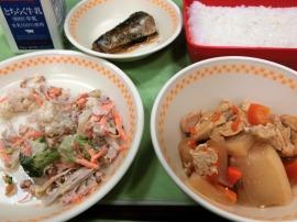 ごはん 牛乳 いわしごま味噌煮 ごぼうとくるみのサラダ がんもと大根の煮もの ごはん 牛乳 いわしごま味噌煮 ごぼうとくるみのサラダ がんもと大根の煮もの