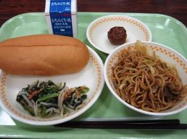 セルフ焼きそばパン(コッペパン・焼きそば) 牛乳 野菜肉団子① 青菜のナムル セルフ焼きそばパン(コッペパン・焼きそば) 牛乳 野菜肉団子① 青菜のナムル