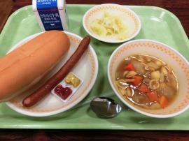 セルフホットドッグ（コッペパン・ソーセージ・ケチャップ&マスタード）　牛乳　マリネサラダ　マカロニカレースープ