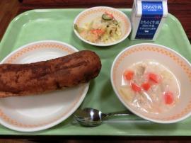 揚げパン　牛乳　フレンチサラダ　クリームシチュー