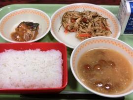 ごはん　牛乳　さばの味噌煮　切干大根の炒め煮　なめこ汁