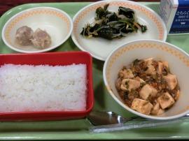 ごはん　牛乳　マーボー豆腐　ポークしゅうまい②　わかめと大豆もやしのナムル