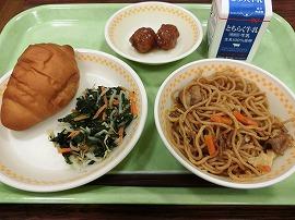 バターロール　牛乳　焼きそば ごまだれ肉団子②　青菜のナムル