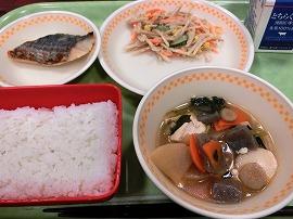 ごはん 牛乳 さわら西京焼 ごぼうサラダ けんちん汁 ごはん 牛乳 さわら西京焼 ごぼうサラダ けんちん汁
