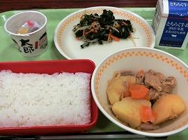 納豆 おひたし 肉じゃが 納豆 おひたし 肉じゃが