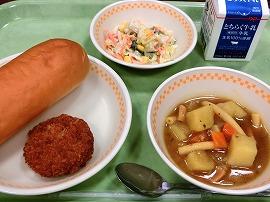 メンチカツ コールスローサラダ マカロニカレースープ メンチカツ コールスローサラダ マカロニカレースープ