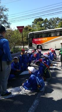 ホーム - 那須烏山市立七合小学校